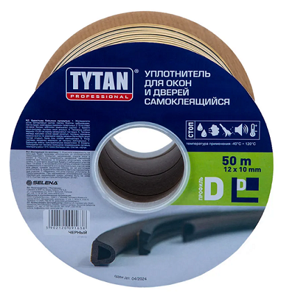 Уплотнитель  D 12х10мм черный 50м Титан