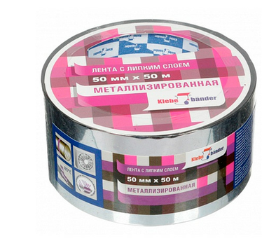 Лента металлизированная 50ммх50м  Klebebander