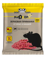 Приманка зерновая от крыс и мышей 200г Nadzor 