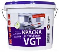 Краска ВГТ ВД-АК-2180 интерьерная белоснежная  1,5кг