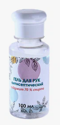 Гель для рук антисептический 100мл Мика---10%
