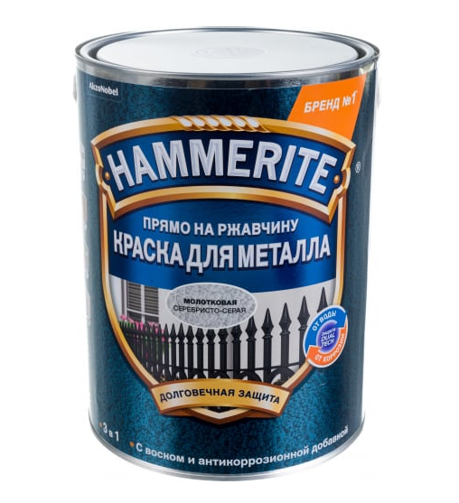 Грунт эмаль молотковая 3в1 серая 2,0л RAL7042 Hammerite*