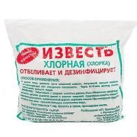 Известь хлорная 700гр