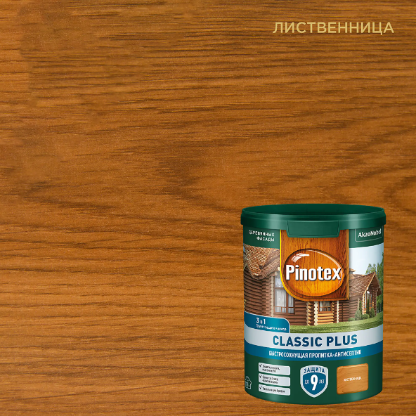 Пинотекс Classiс plus лиственица 0,9л 10%