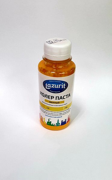 Колер 0,1л, № 2 желтый Lazurit