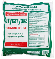 Штукатурка гипсовая  5кг Start