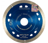 Диск алмазный керамогранит 125х22,2х1,1мм сплошной Extra Thin Hilberg