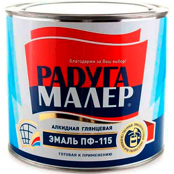 Эмаль ПФ-115 красная 0,9кг Радуга