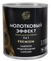 Грунт эмаль молотковая 3в1 черная 0,7л Premium Радуга(14)