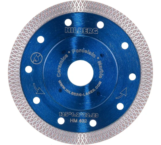 Диск алмазный керамогранит 125х22,2х1.2мм турбо Hard Materials X-type Hilberg