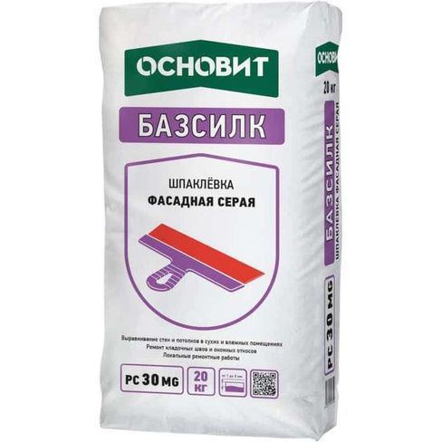 Шпатлевка цементная 20кг белая РС-30 Базсилк Основит