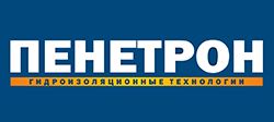 Пенетрон