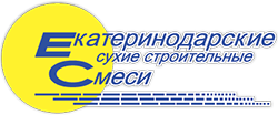 ЕС