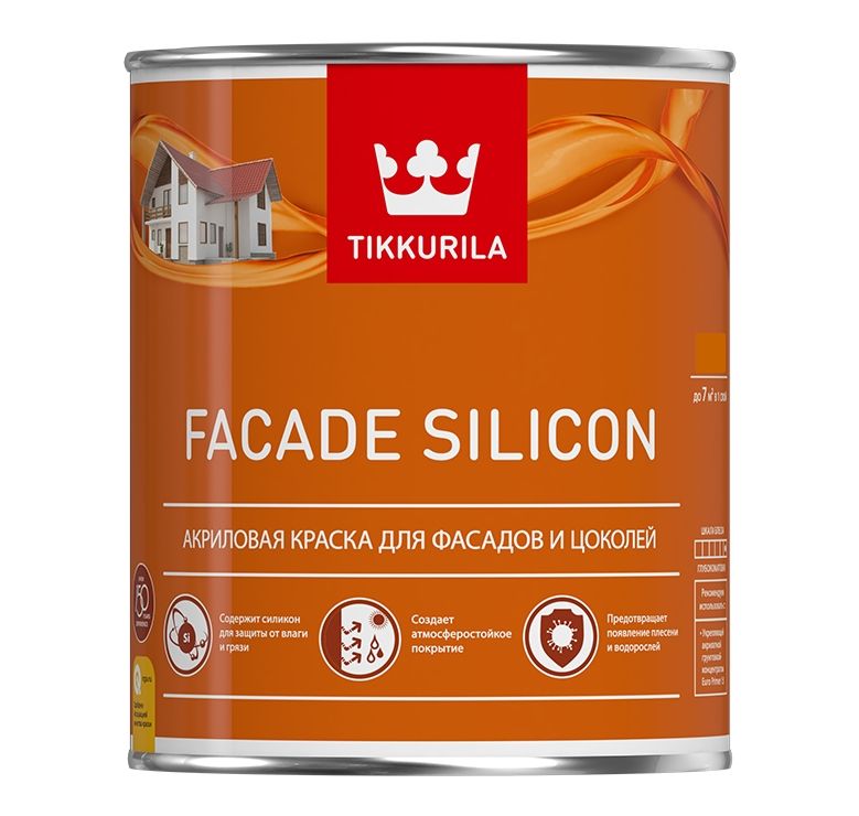 Краска Tikkurila FacadeSilicon