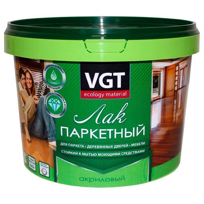 Паркетный лак акриловый VGT