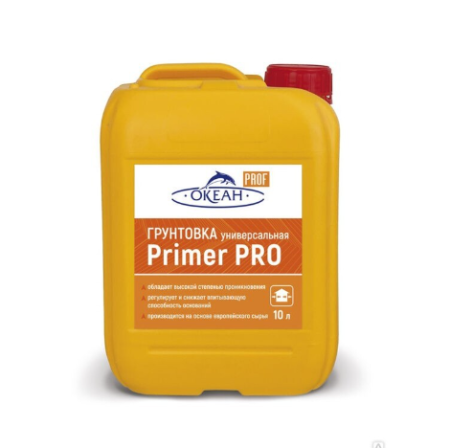 Грунтовка ГП(33мм) универсальная 10л Primer PRO Ocean Prof