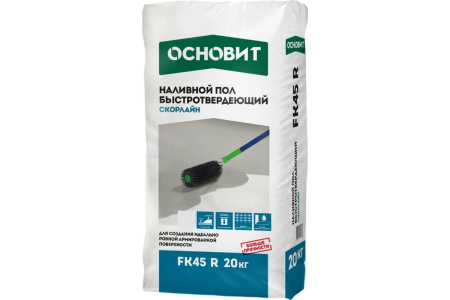 Смесь для пола нивелир 20кг цемент Т-45 Скорлайн Основит(1)