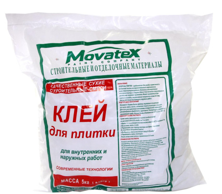 Клей для плитки  5кг Моватекс