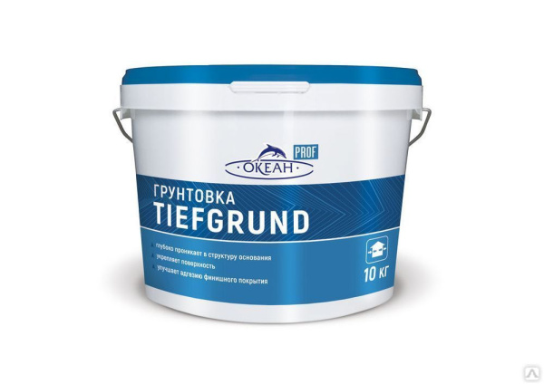 Грунтовка ГП(48мм) универсальная  5кг Tiefgrund Ocean Prof