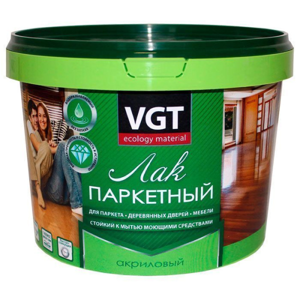Лак паркетный акриловый 2,2л глнц ВГТ(4)