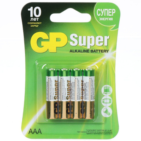 Батарейка ААА LR03 щелочная Super GP