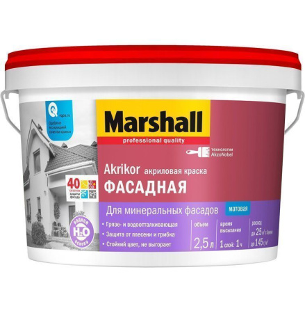 Краска Marshall Akrikor фасадная силикон-акриловая  2,5л BW
