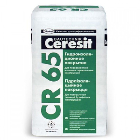 Гидроизоляция цементная  5,0кг CR 65  Ceresit Henkel