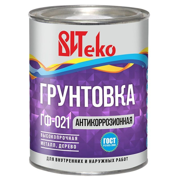 Грунт ГФ-021 серый 0,8кг Витеко