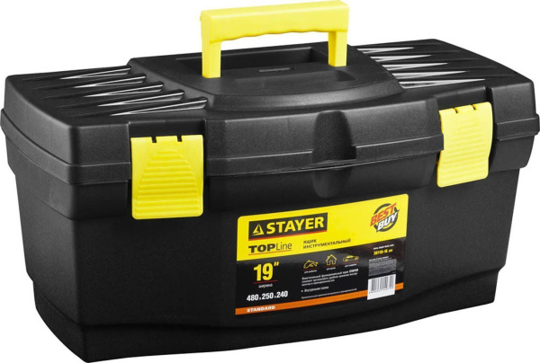 Ящик для инструмента 480х250х240 Stayer Standard