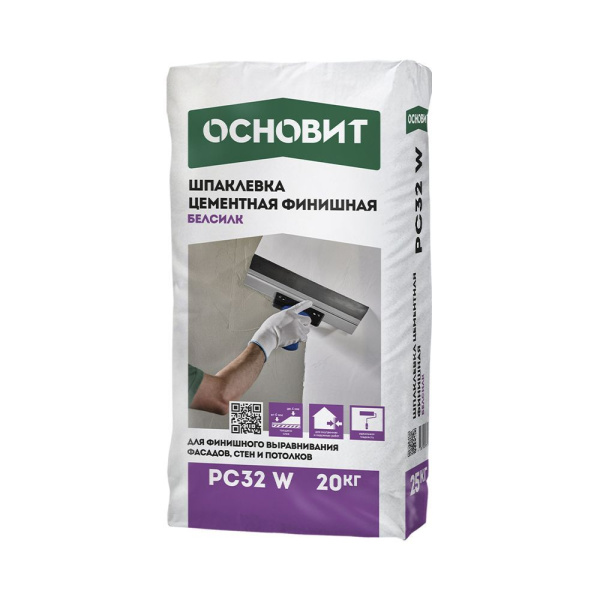 Шпатлевка цементная 20кг белая PC32 W  Белсилк Основит