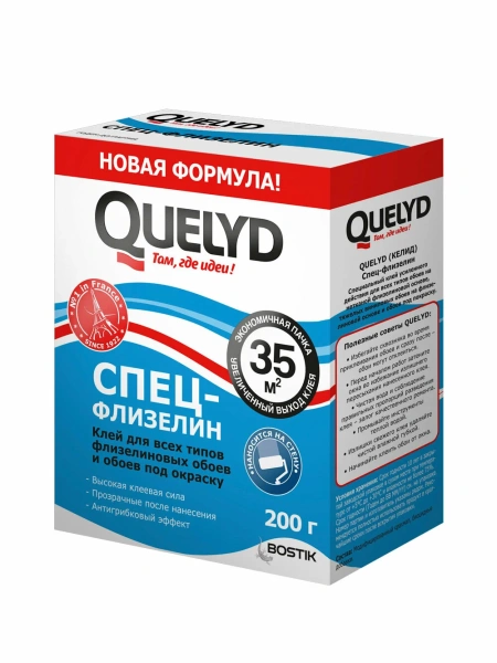 Клей обойный флизелин-спец 200г Quelyd Россия