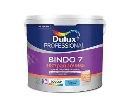 Краска Dulux Professional Bindo 7 интерьерная  4.5л проф BW 5%