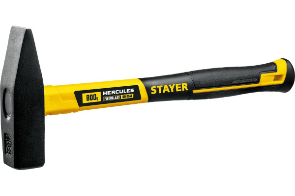 Молоток слесарный  800г фиберглассовая ручка Stayer Hercules(6)