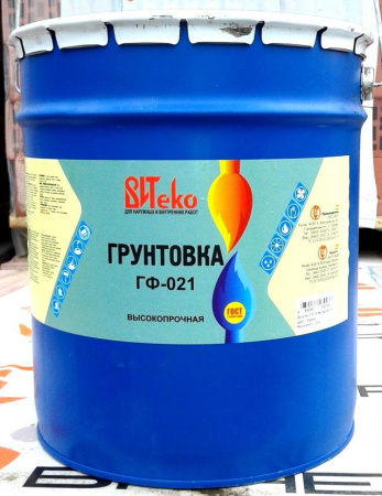 Грунт ГФ-021 серый 20кг Витеко