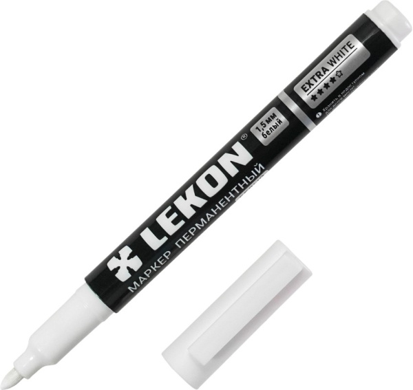 Маркер 1.5мм белый Extra White Lekon(12)