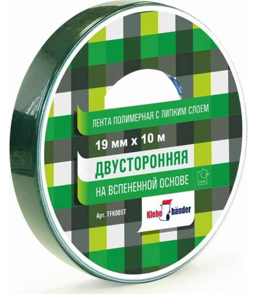 Лента двусторонняя вспененная 19ммх10м  Klebebander