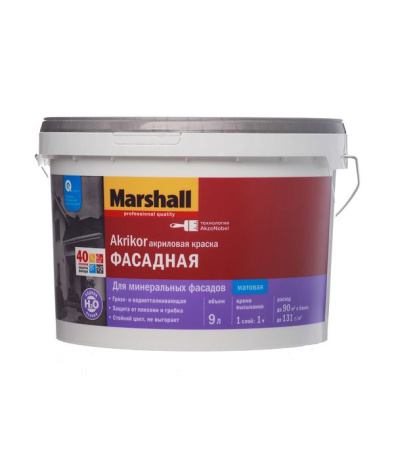 Краска Marshall Akrikor фасадная силикон-акриловая  9,0л BW 5%