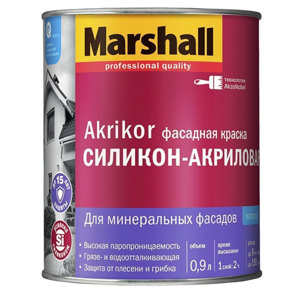 Краска Marshall Akrikor фасадная силикон-акриловая  0,9л BW 5%